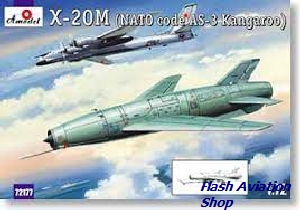 Image not found :X-20M (NATO code AS-3 Kangaroo)