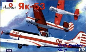 Image not found :Yak-53