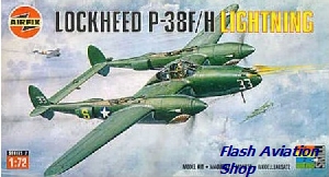Image not found :Lockheed P-38 Lightning