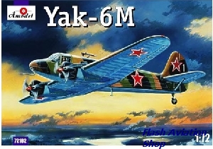 Image not found :Yak-6M