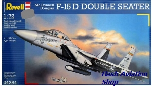 Image not found :McDonnell Douglas F-15D Double Seater (32 TFS !)