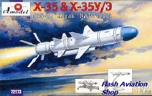 Image not found :X-35 & X-35U/E (AS-20 Kayak)