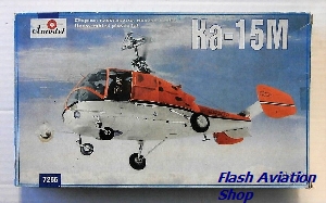 Image not found :Ka-15M
