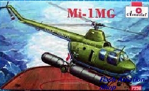 Image not found :Mi-1MG
