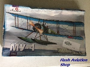 Image not found :My-1