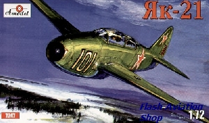 Image not found :Yak-21