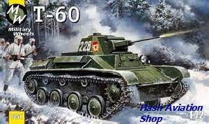 Image not found :T-60