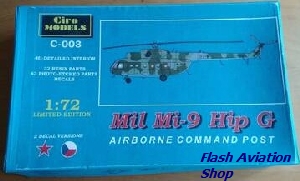 Image not found :Mil Mi-9 Hip G (Mixed media)