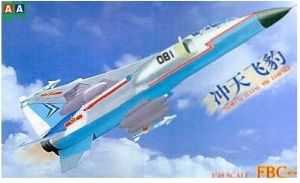 Image not found :Xian FBC-1 Flying Leopard (Export Version of FH-7)