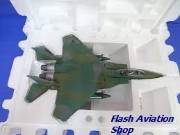 Image not found :F-15E Strike Eagle, USAF