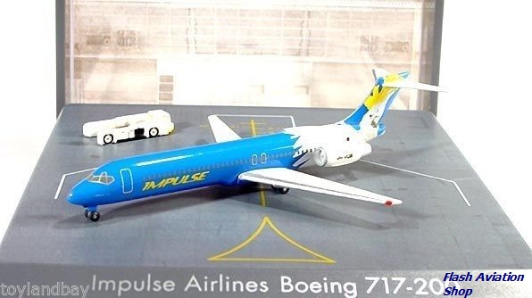 Image not found :Boeing 717-200 Impulse Exclusive Series