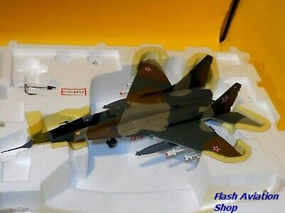 Image not found :(98243) MiG-29C Fulcrum, USSR