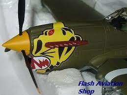 Image not found :P-40E Warhawk Flying Tigers 'Tex', USA