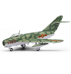 Image not found :MiG-15, North Vietnamese AirForce Vietnam