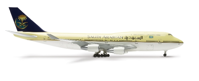 Image not found :Boeing 747-400, Saudia Arabian Als