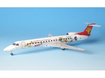 Image not found :ERJ-145, China Express B-3039
