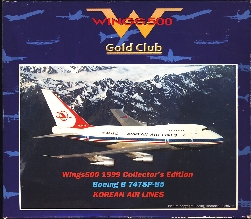 Image not found :Boeing 747SP-85 Korean Air Lines (Wings 500 Gold Club)