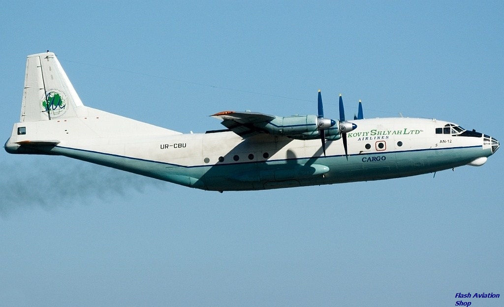 Image not found :Antonov An.12 UR-CBU Shovkoviy Shlyah Ltd (no original box)