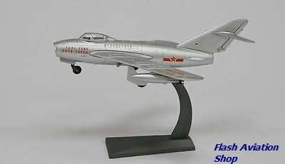 Image not found :J-5 Jet Fighter