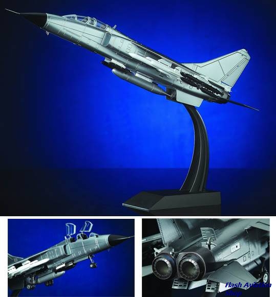 Image not found :Chinese JH-7A Fighter Bomber