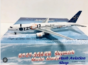 Image not found :Boeing 767-3Q8/ER Skymark Music Always