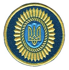 Image not found :(Cap Ensign Old)