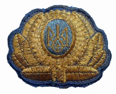 Image not found :(Cap Ensign New)
