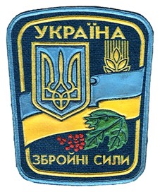 Image not found :(AF Personnel)