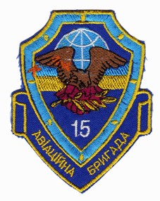 Image not found :15 (15 Sqn Recce)