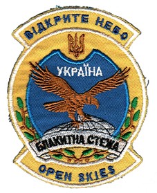 Image not found :Open Skies