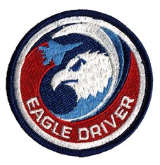 Image not found :Eagle Driver (swirl)(7,5 cm)