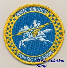 Image not found :70th Fighter Sq 'White Knights' (velcro)