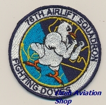 Image not found :76th Airlift Squadron, Fighting Doves (velcro)