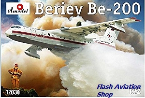 Image not found :Beriev Be-200