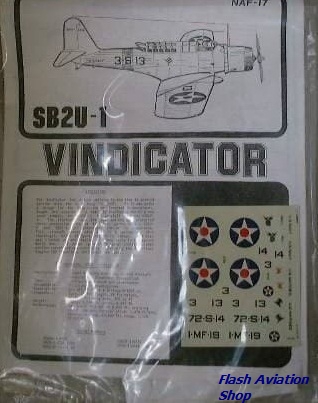 Image not found :SB2U-1 Vindicator