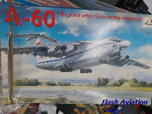 Image not found :A-60 (mixed media kit)