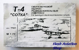Image not found :Sukhoi T-4 Sotka
