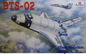 Image not found :BTS-02