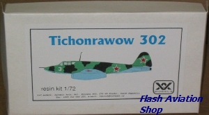 Image not found :Tichonrawow 302