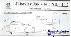 Image not found :Jakovlev Jak-14 (NK-14)