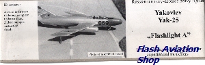Image not found :Yakovlev Yak-25