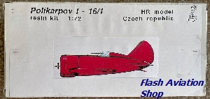 Image not found :Polikarpov I-16/1