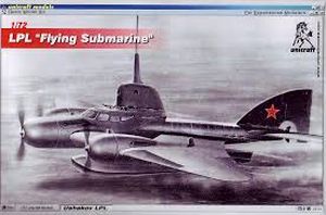 Image not found :LPL Flying Submarine