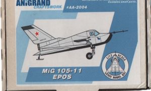 Image not found :MiG-105-11 EPOS