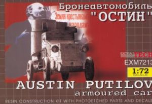 Image not found :Austin Putilov Armoured Car