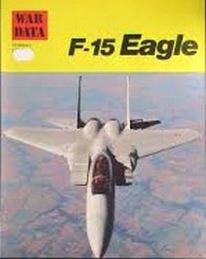 Image not found :F-15 Eagle
