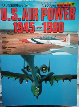 Image not found :U.S. Air Power 1945 - 1980