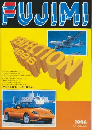 Image not found :Fujimi Mini Catalog 96 catalogue