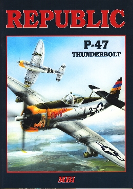 Image not found :Republic P-47 Thunderbolt