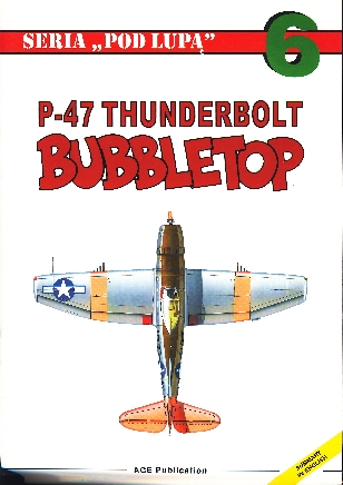 Image not found :P-47 Thunderbolt Bubbletop